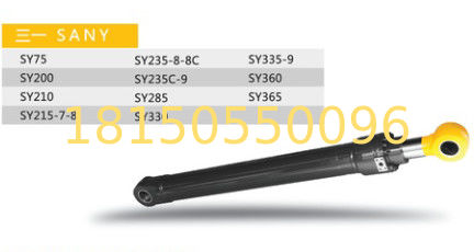 SANY hydraulic cylinder excavator spare part SY235-8 boom , arm ,bucket , construction