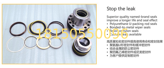 Kobleco SK450-8 hydraulic cylinder seal kit, earthmoving, excavator part rod seal
