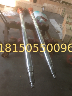 Hitachi  ZX210 arm hydraulic cylinder rod