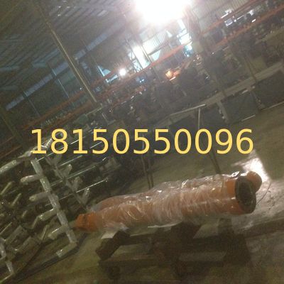 Hitachi  ZX330-3 arm  hydraulic cylinder tube