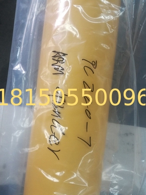 707-01-XZ910   pc220-7 bucket cylinder