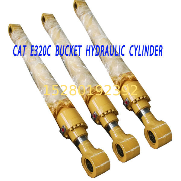2667978  Caterpillar CAT320D bucket hydraulic cylinder CYLINDER & SEAL GP-BUCKET 2667978 - Caterpillar